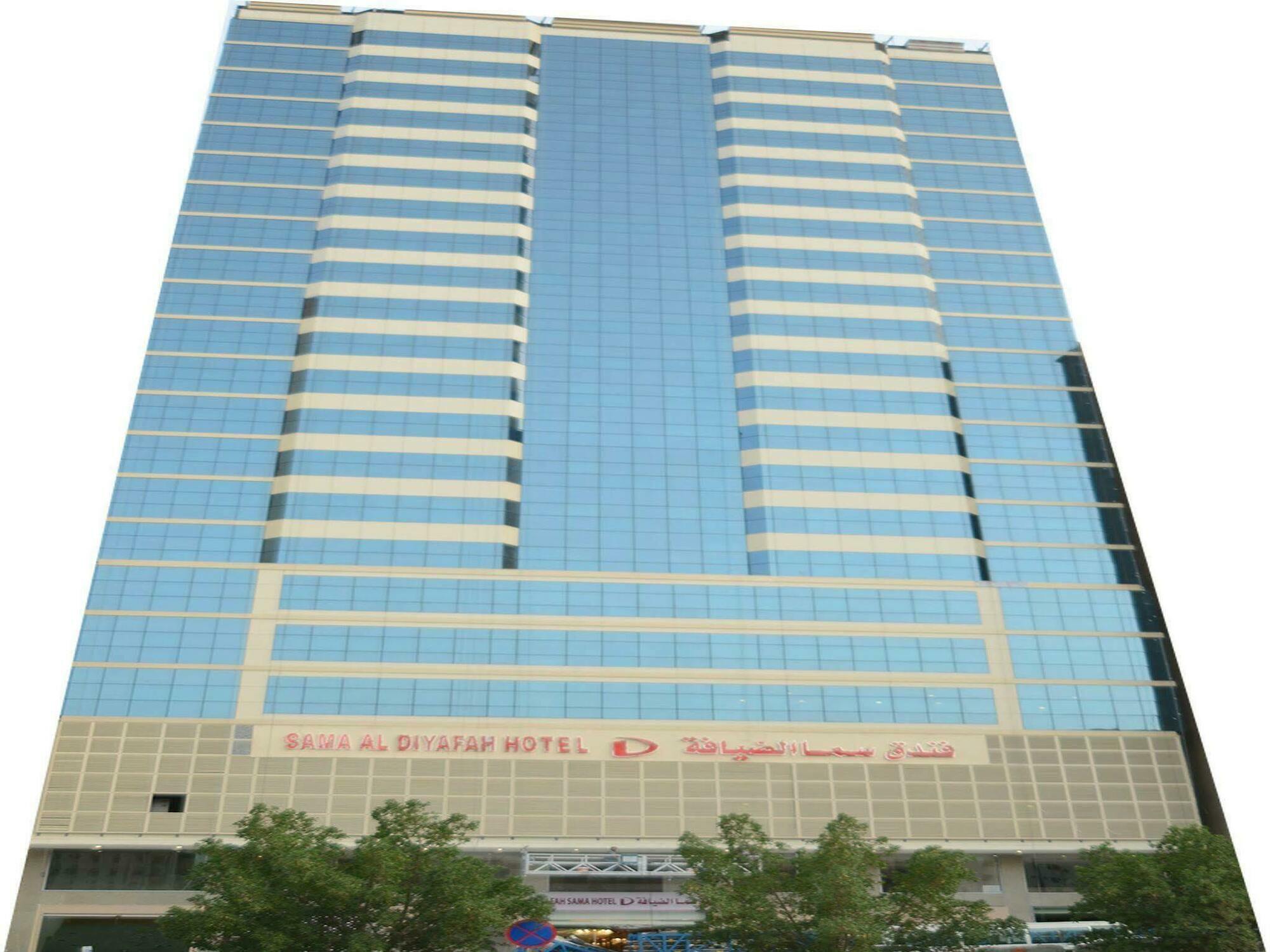 Sama Al Deafah Hotel Mecca Exterior photo